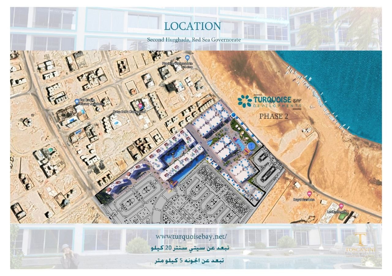 Ready-to-Move Chalet  Turquoise Bay Resort - El Wazara District, near El Gouna, Hurghada